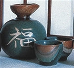 Sake Set - Moss/Rust, round with Kanji - Neko-Chan Incense