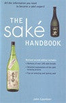 The Sake Handbook - Neko-Chan Incense