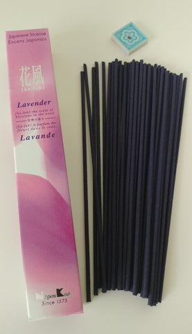 Kafu Lavender Less Smoke Incense, 50 Sticks -NEW - Neko-Chan Incense