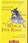 The Book of Five Rings - Neko-Chan Incense
