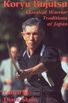 Koryu Bujutsu - Classical Warrior Traditions of Japan - Neko-Chan Incense