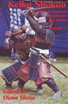 Keiko Shokon - Classical Warrior Traditions of Japan - Neko-Chan Incense