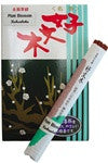 Kobunboku Japanese Incense - Neko-Chan Incense