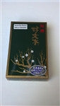 Tokusen Kobunboku Special Plum Blossom, 60 gms - Neko-Chan Incense