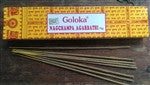 Goloka Nag Champa - 40 gms - Neko-Chan Incense