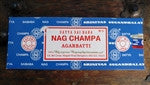 Nag Champa - 250 grams - Neko-Chan Incense