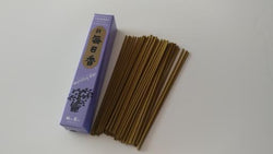 Morning Star Lavender Incense, 50 sticks - Neko-Chan Incense