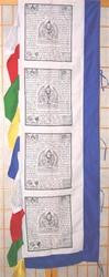 Vertical Prayer Flag - Praises to Vajrasattva - Neko-Chan Incense
